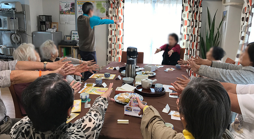 カフェあいあい