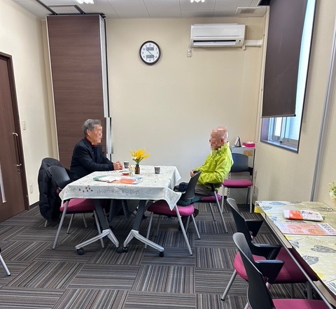 おれんじルーム