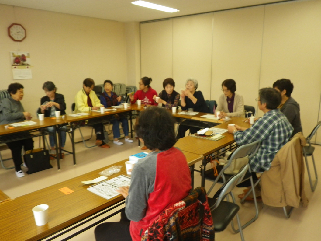 梅森坂かいごカフェ「優風（ゆう）」