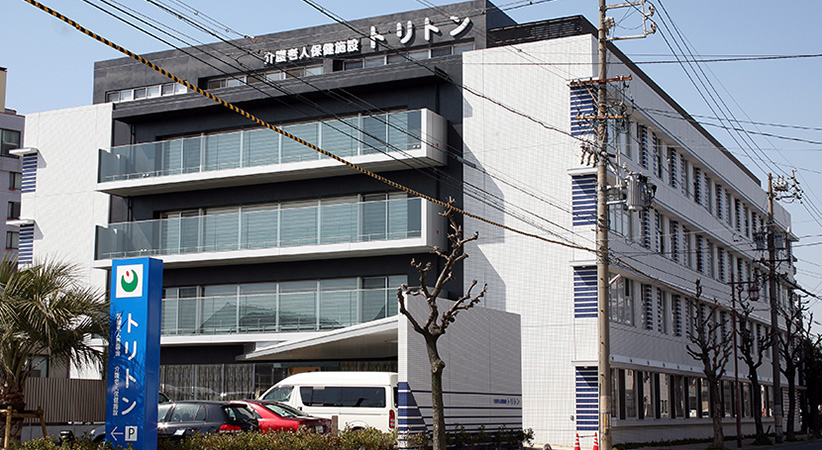 かふぇトリトン