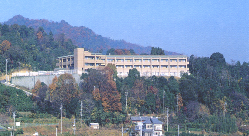 眺海園蒲郡市西部地域包括支援センター