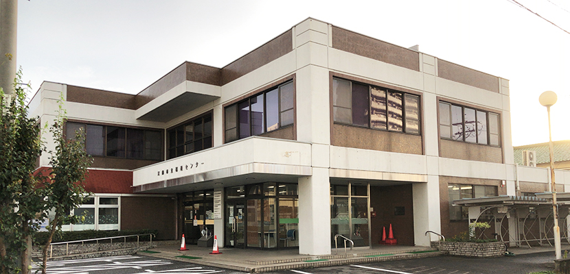 社会福祉法人江南市社会福祉協議会