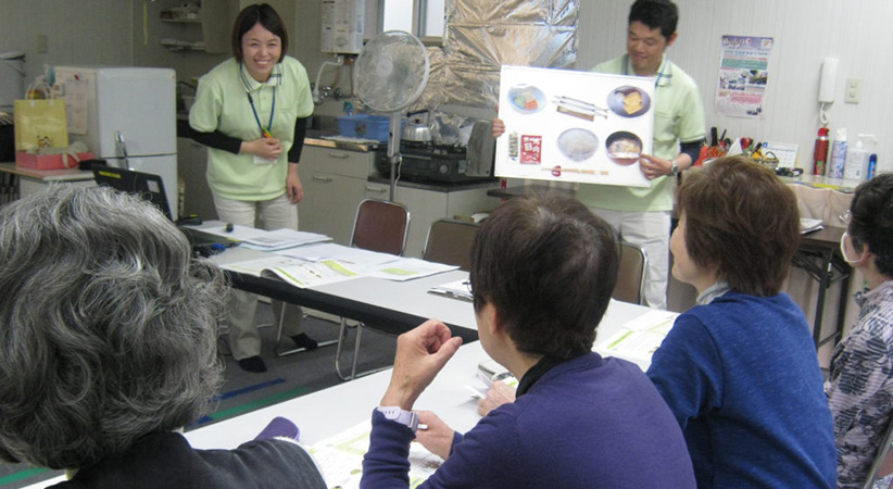 名古屋市守山区西部いきいき（地域包括）支援センター