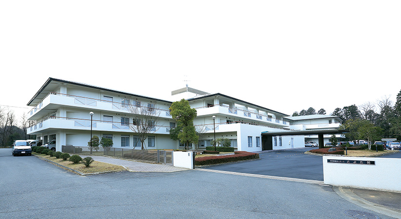 地域包括支援センターとよた苑