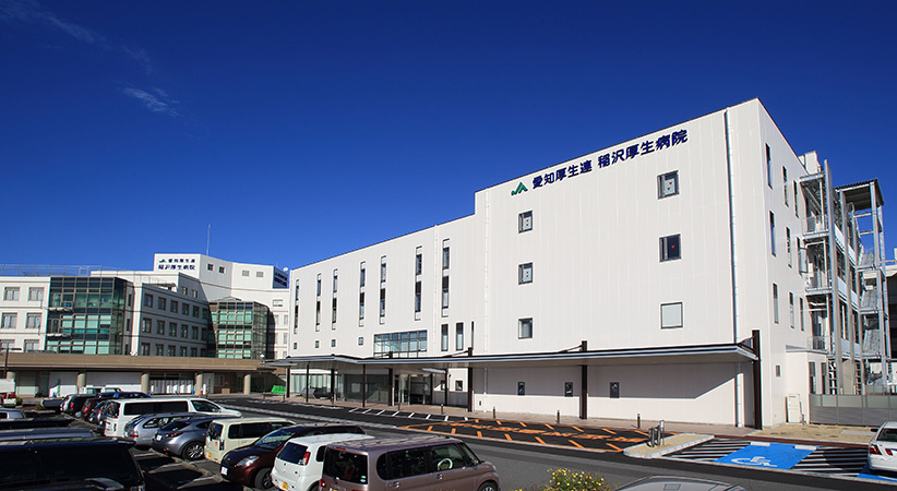 祖父江地域包括支援センター