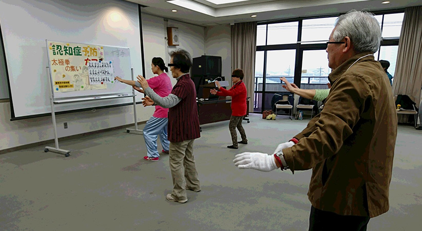 豊明市中部地域包括支援センター