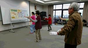 豊明市中部地域包括支援センター