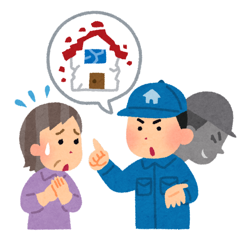 高齢者とそのまわりの方に気を付けてほしい消費者トラブル　最新10選